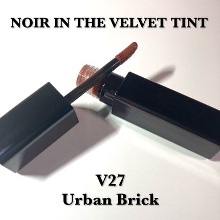 ノワール イン ザ ベルベットティント/MERZY/リップティントを使ったクチコミ(2枚目)