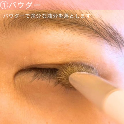 エテュセ アイエディション (マスカラベース)/ettusais/マスカラ下地を使ったクチコミ(3枚目)