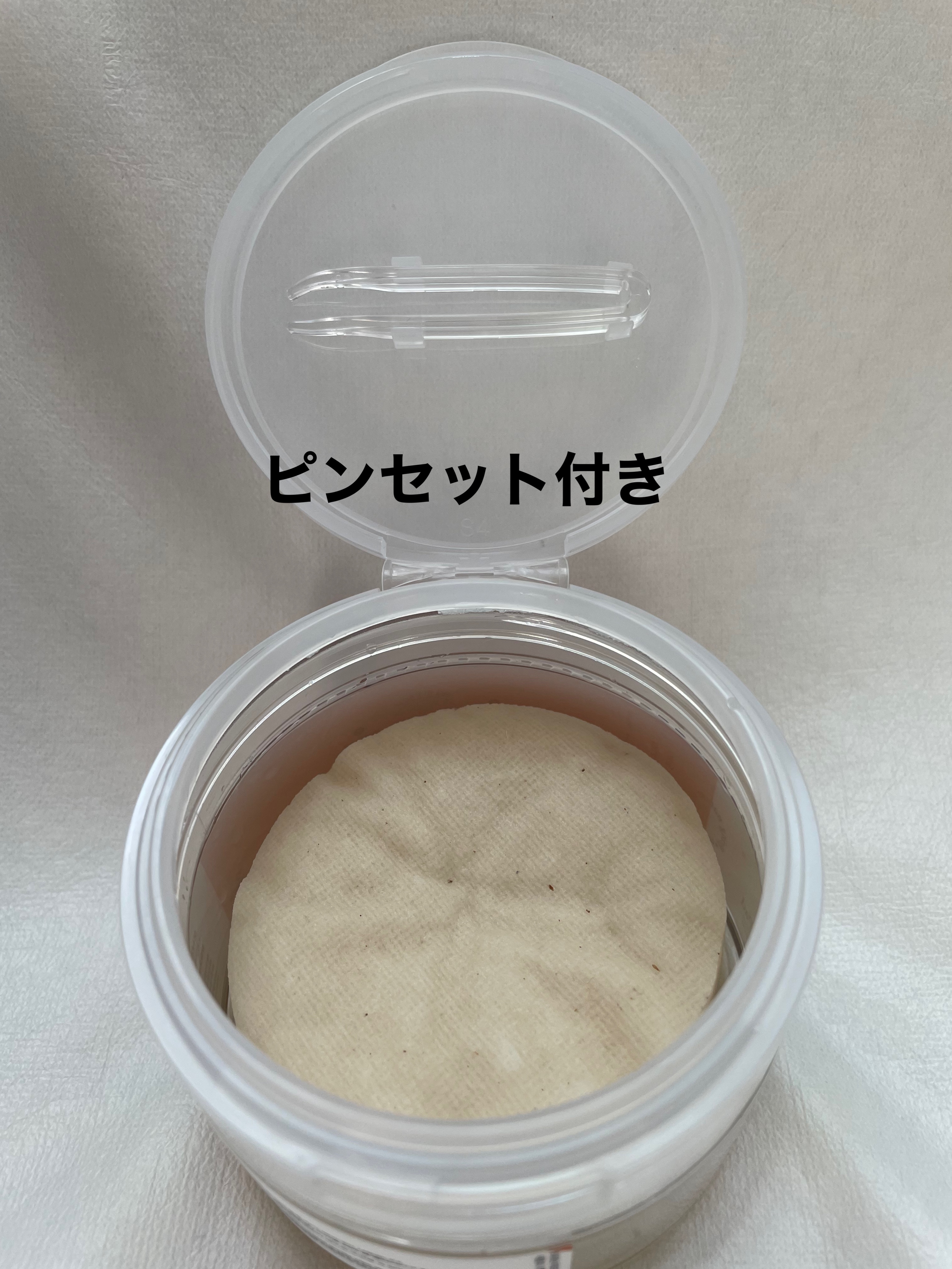 ジンジャーアクアリリーフパッド 60枚/Bonajour/トナーパッドを使ったクチコミ（2枚目）