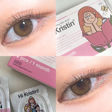 Dewy Kristin Monthly - ブラウン/Hapa kristin/カラーコンタクトレンズを使ったクチコミ(2枚目)