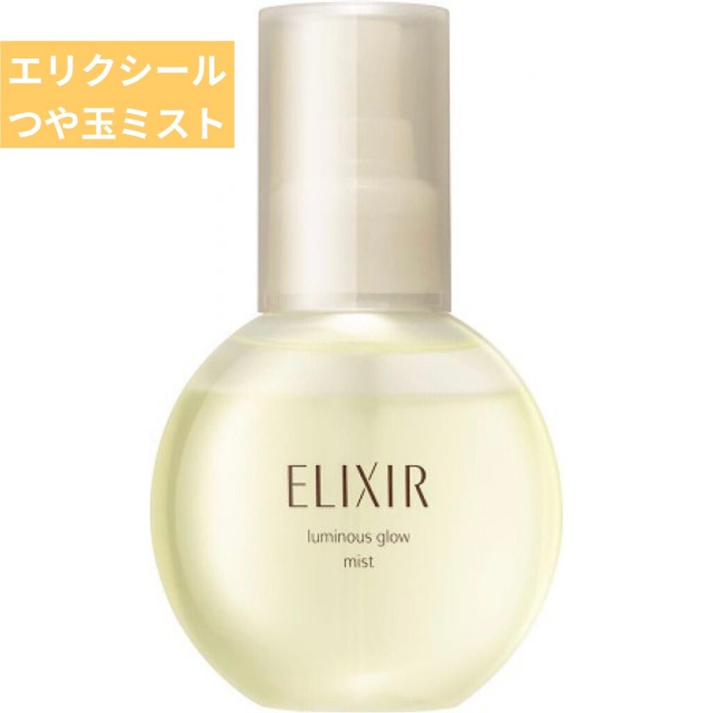 RMK グロースティック/RMK/スティックハイライトを使ったクチコミ(1枚目)