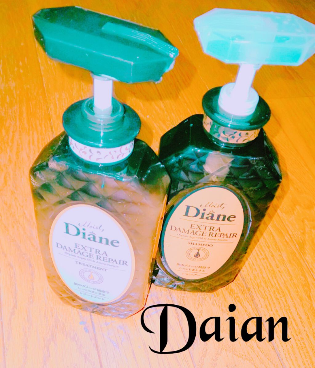 パーフェクトビューティ モイストダイアン エクストラダメージリペア シャンプー/トリートメント/ダイアン/市販シャンプーを使ったクチコミ（1枚目）