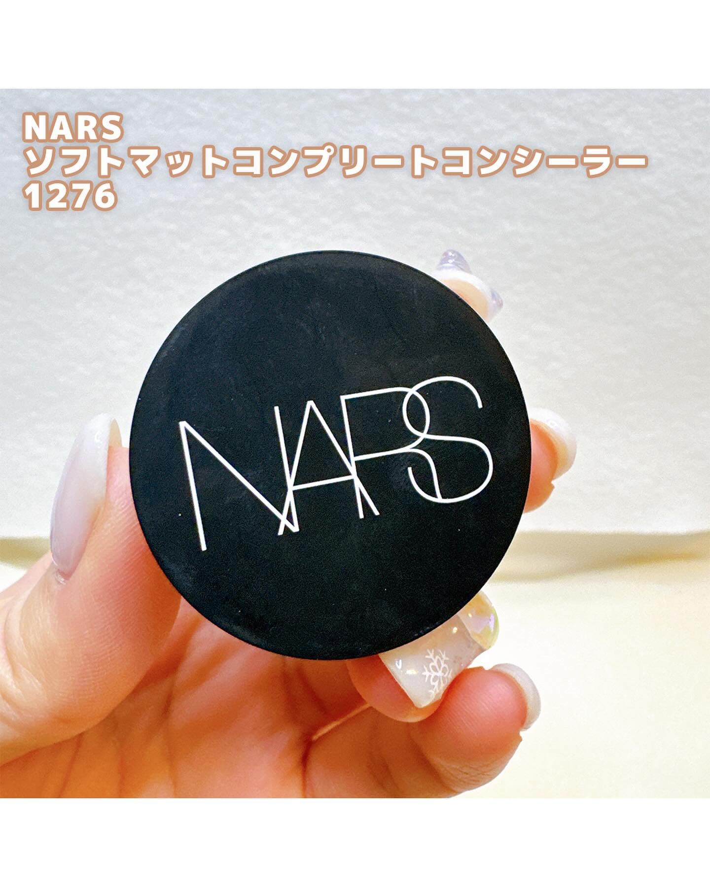 ソフトマットコンプリートコンシーラー 1276/NARS/クリームコンシーラーを使ったクチコミ（2枚目）