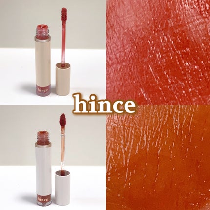 ムードインハンサーウォーターリキッドグロウ/hince/口紅を使ったクチコミ(1枚目)
