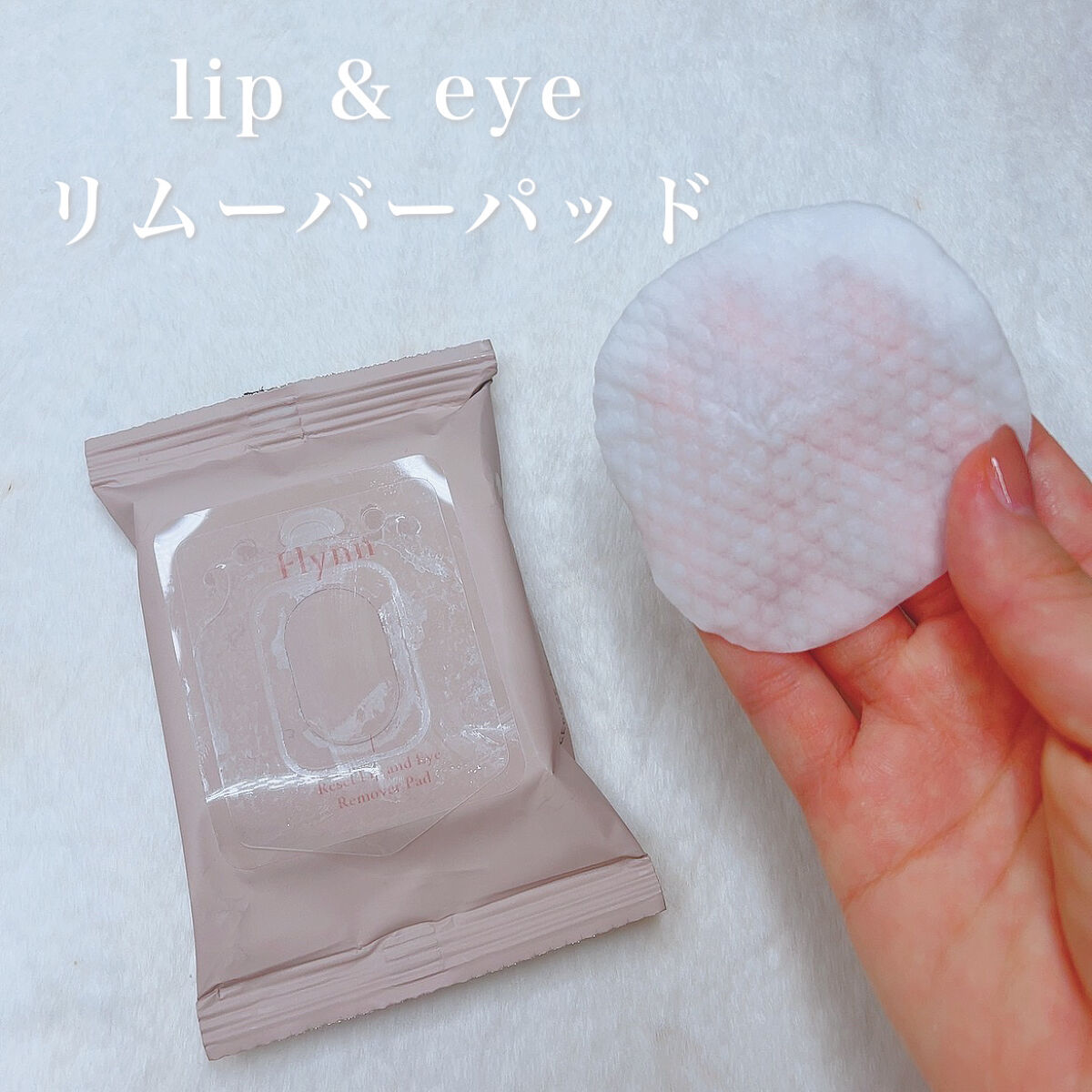 アンリミットロングアンドカールマスカラ/Flynn/マスカラを使ったクチコミ（2枚目）