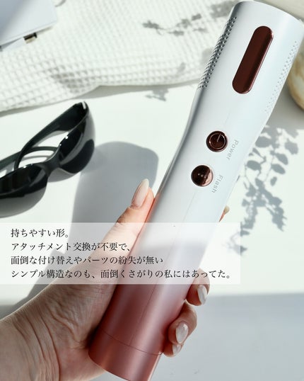 試してみた】CQクリニカルエピプロフェッショナル CQクリニカル 試してみた】CQクリニカルエピプロフェッショナル CQクリニカル