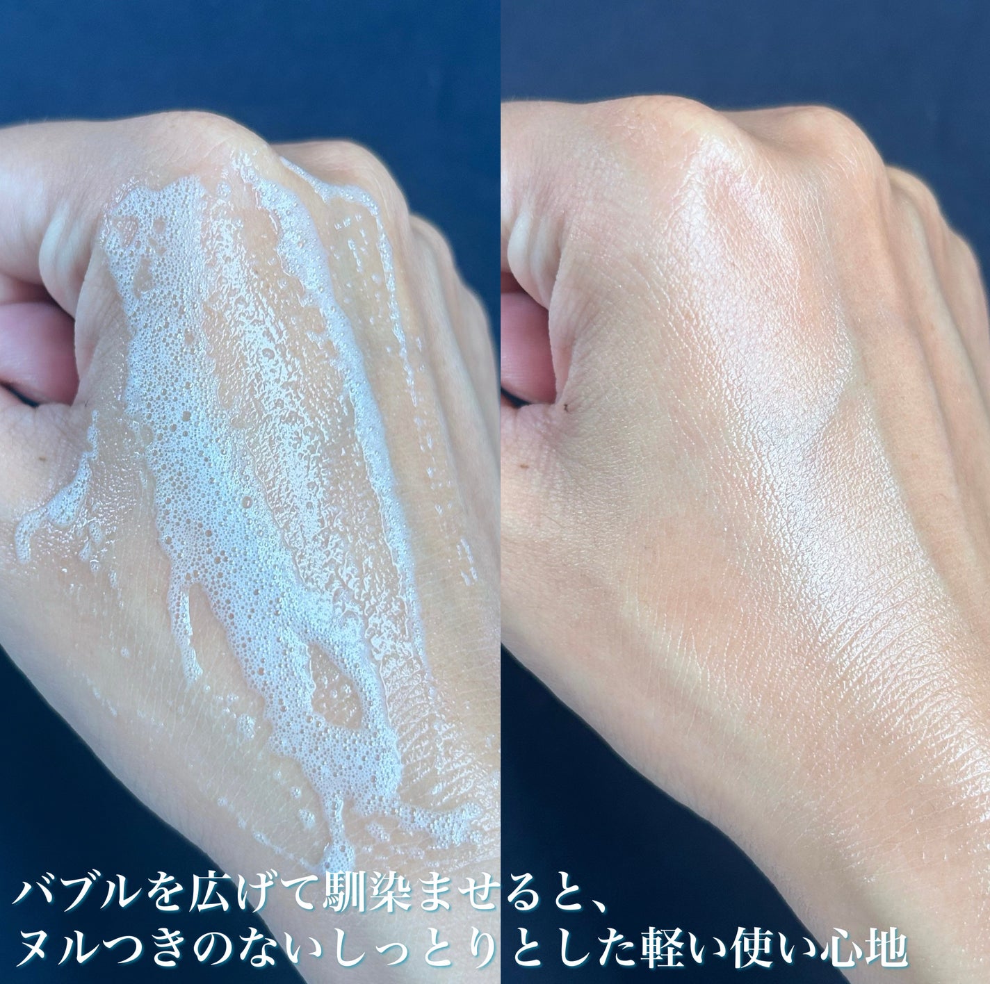 30秒クイックバブルマスク3種セット/MENOKIN/シートマスク・パックを使ったクチコミ(8枚目)