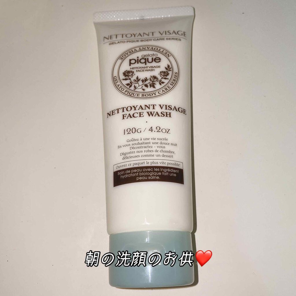 フェイスウォッシュ/ジェラートピケ/洗顔フォームを使ったクチコミ（1枚目）