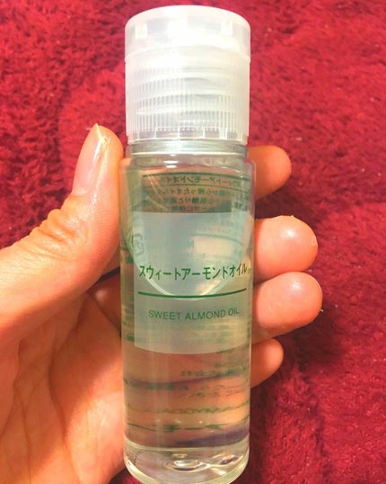 スウィートアーモンドオイル/無印良品/ボディオイルを使ったクチコミ(1枚目)