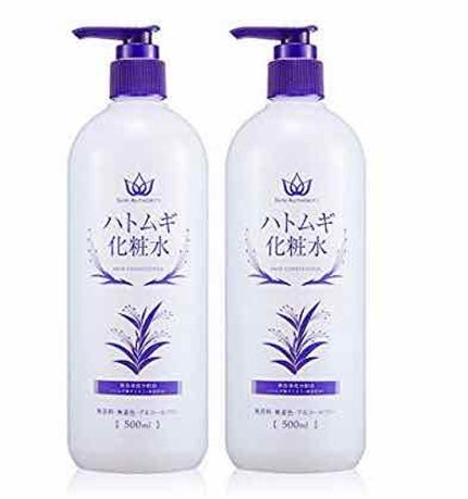 ハトムギ化粧水(ナチュリエ スキンコンディショナー R )/ナチュリエ/化粧水を使ったクチコミ(1枚目)