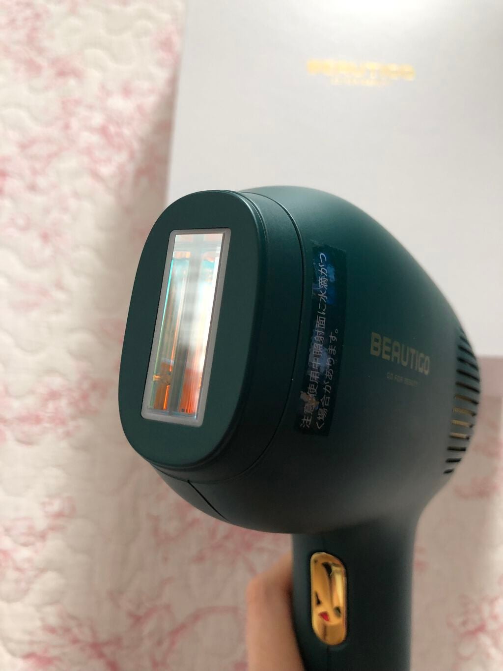 サファイアIPL脱毛器 /yete/家庭用脱毛器を使ったクチコミ(4枚目)
