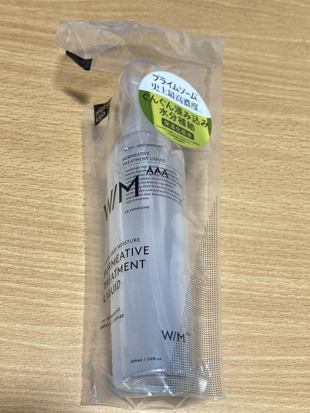 トリートメントリキッド/Ｗ/M AAA/化粧水を使ったクチコミ（2枚目）