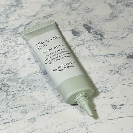 ミネラル 薬用プライマーベース/TIME SECRET/化粧下地を使ったクチコミ(2枚目)