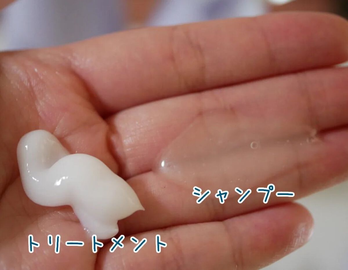 ネクサス インテンスダメージリペア シャンプー/トリートメント/NEXXUS(ネクサス)/市販シャンプーを使ったクチコミ（3枚目）