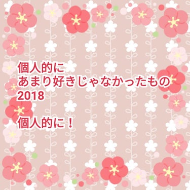 ハトムギ化粧水(ナチュリエ スキンコンディショナー R )/ナチュリエ/化粧水を使ったクチコミ（1枚目）