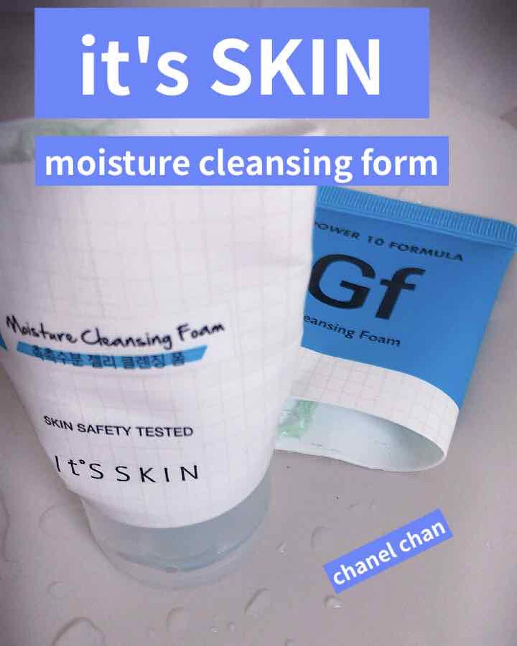 power 10 formula Gf clensing foam/It's skin/洗顔フォームを使ったクチコミ(1枚目)