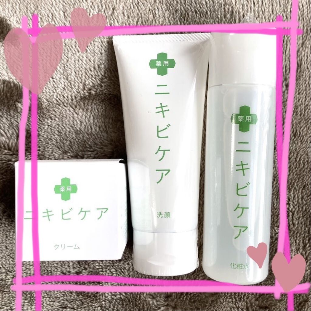 薬用洗顔/ニキビケア/洗顔フォームを使ったクチコミ（1枚目）