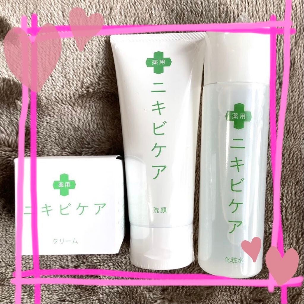 薬用洗顔/ニキビケア/洗顔フォームを使ったクチコミ(1枚目)