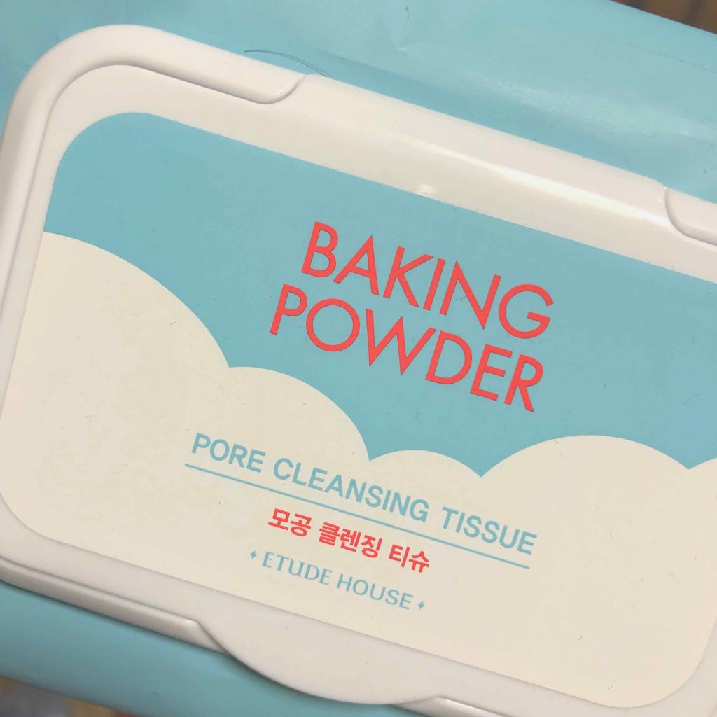 BP クレンジング ティッシュ/ETUDE/クレンジングシートを使ったクチコミ(1枚目)