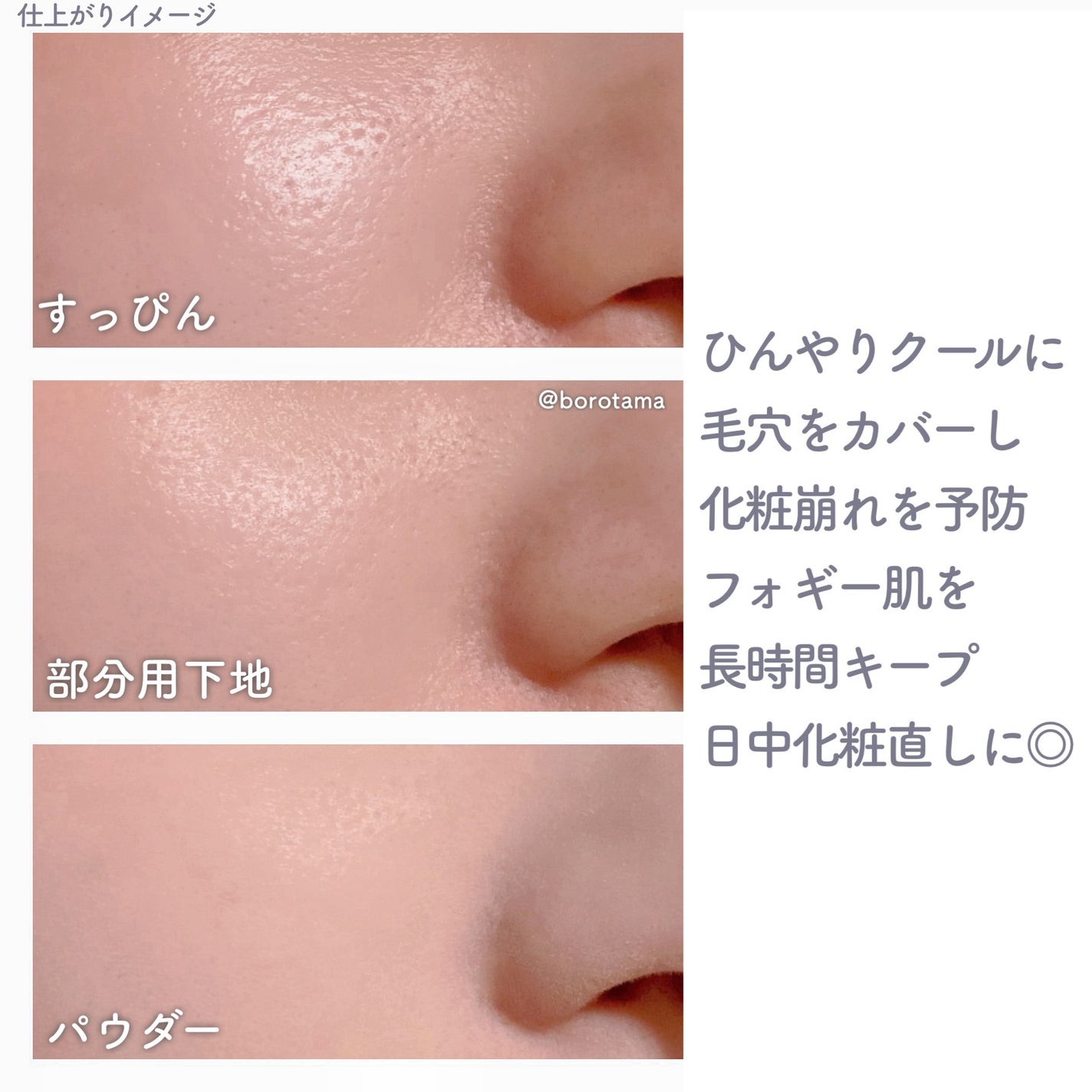 エテュセ フェイスエディション(パウダー)/ettusais/プレストパウダーを使ったクチコミ(9枚目)