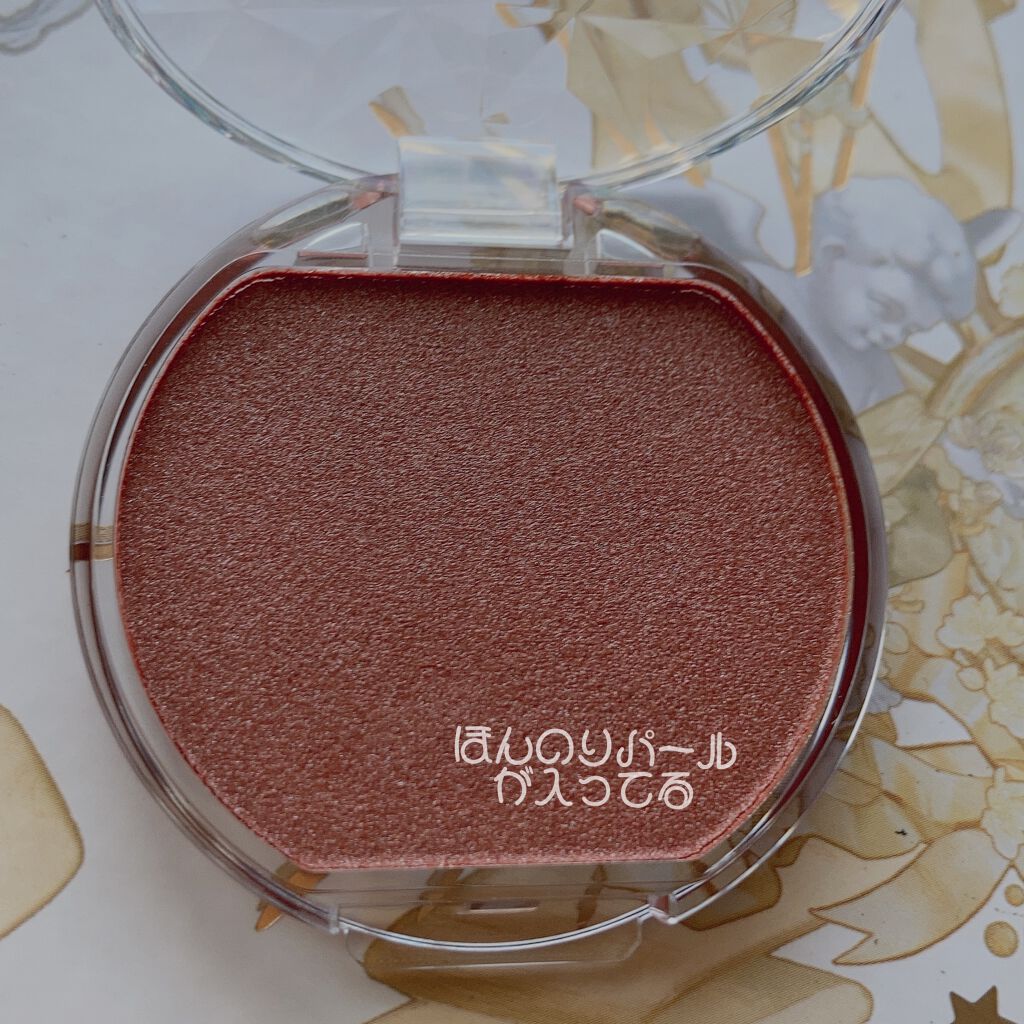 クリームチーク(パールタイプ)/キャンメイク/ジェル・クリームチークを使ったクチコミ(2枚目)