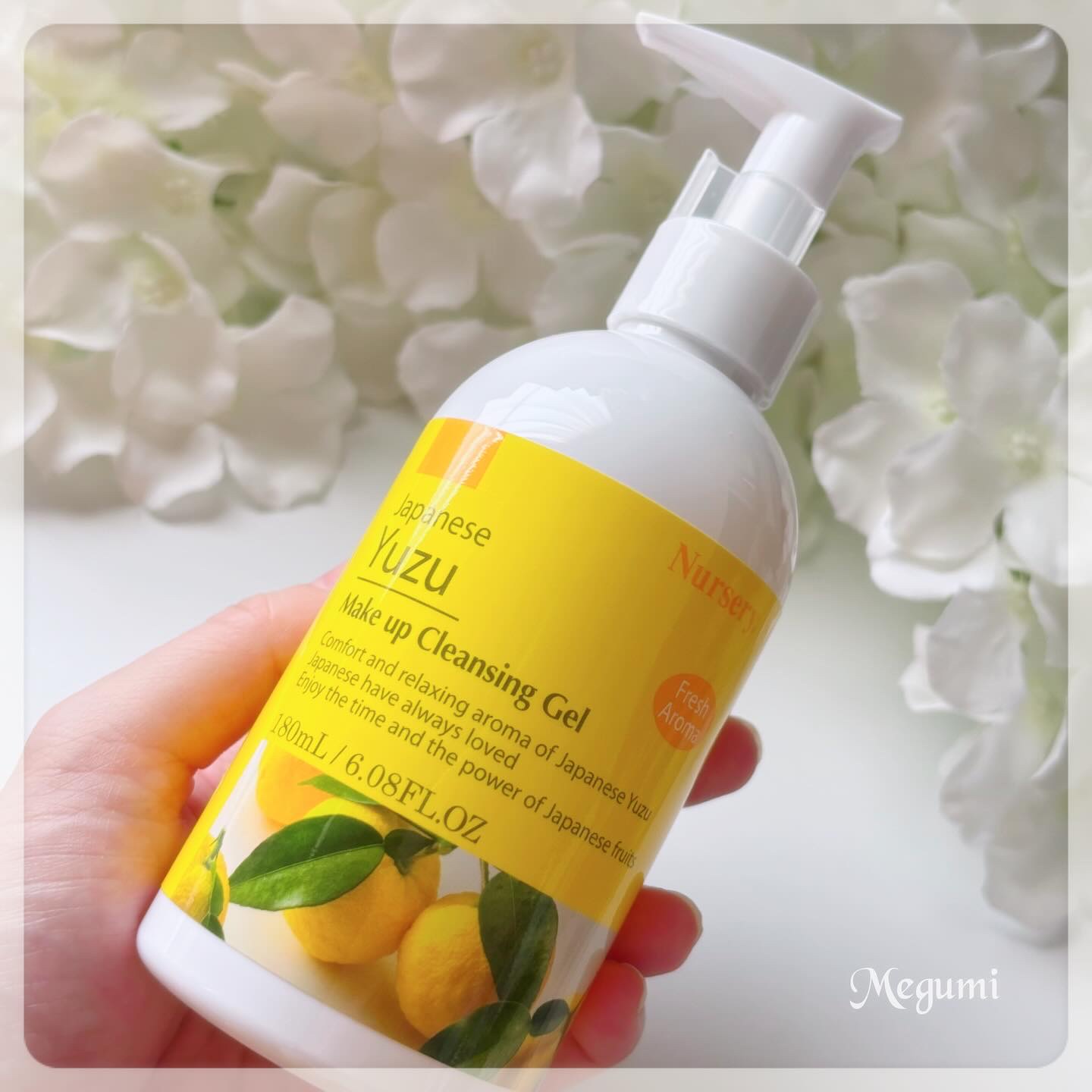 クレンジングジェル ゆずアロマ/Nursery(ナーセリー)/クレンジングジェルを使ったクチコミ（2枚目）