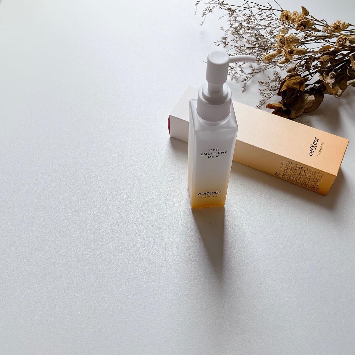 エモリエントミルク /cerXcer/乳液を使ったクチコミ(2枚目)