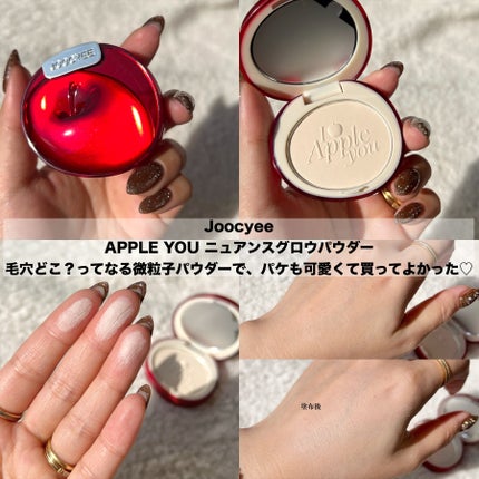 ネイルタウンジェル フラッシュジェル 02 ブラウン/NAILTOWN/ジェルネイルを使ったクチコミ(3枚目)