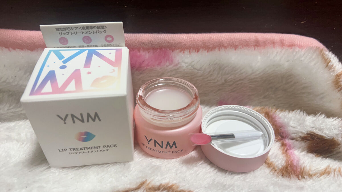 ミネラルティントオイル/4U2/リップティントを使ったクチコミ（2枚目）