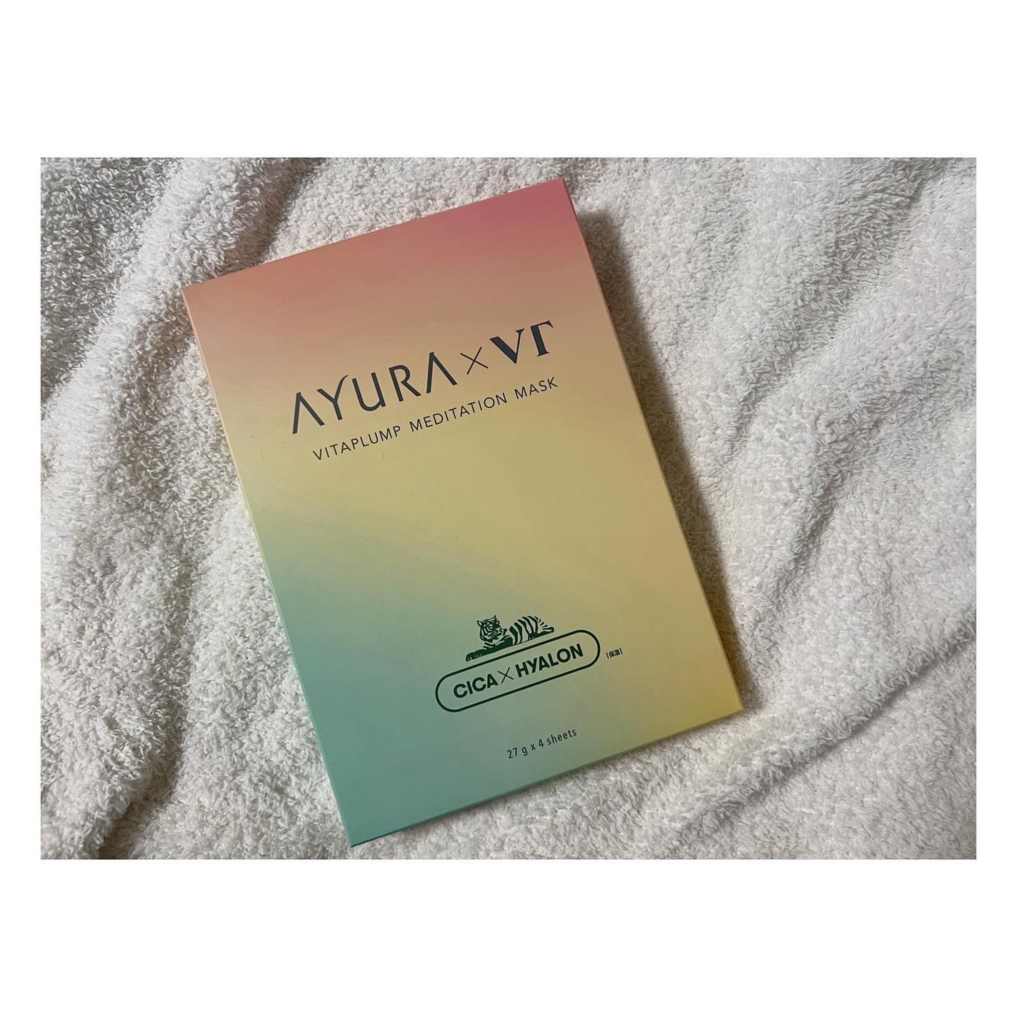 AYURA×VT ヴィタプランプ メディテーションマスク/AYURA×VT/シートマスク・パックを使ったクチコミ(1枚目)