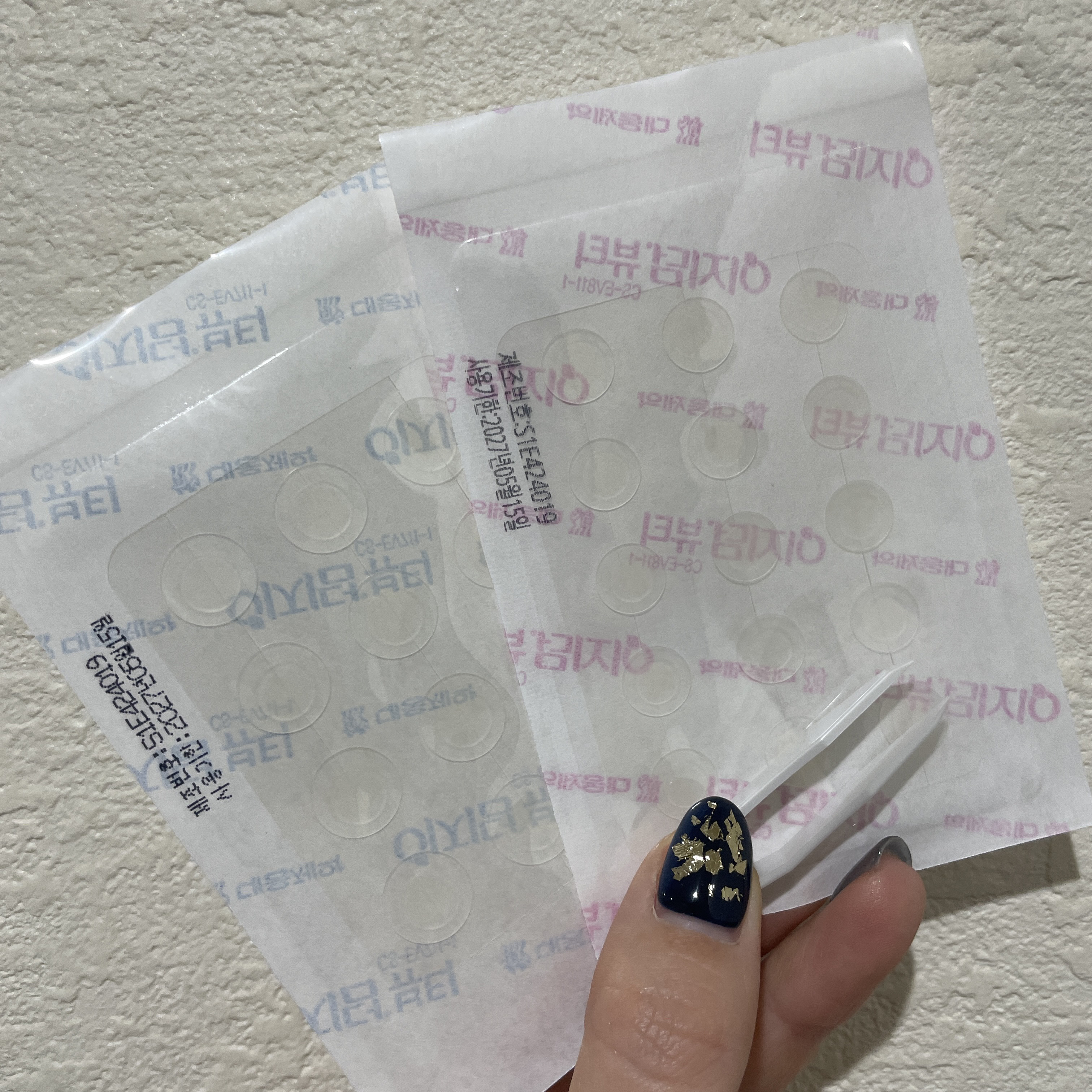 ビューティー スポットパッチ/イージーダムビューティー/にきびパッチを使ったクチコミ（2枚目）