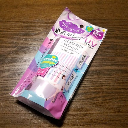 パラソーラ イルミスキンUVエッセンス(旧品)/パラソーラ/日焼け止め・UVケアを使ったクチコミ(1枚目)
