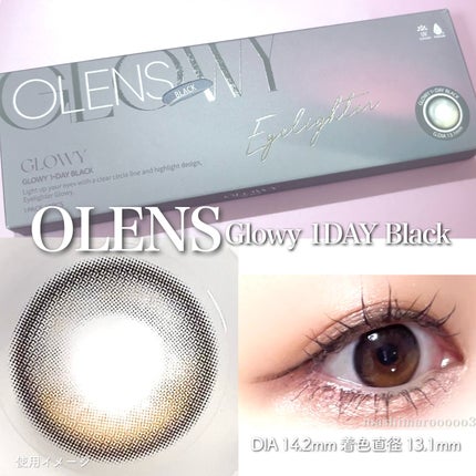 Glowy 1day/OLENS/ワンデー(1DAY)カラコンを使ったクチコミ(4枚目)