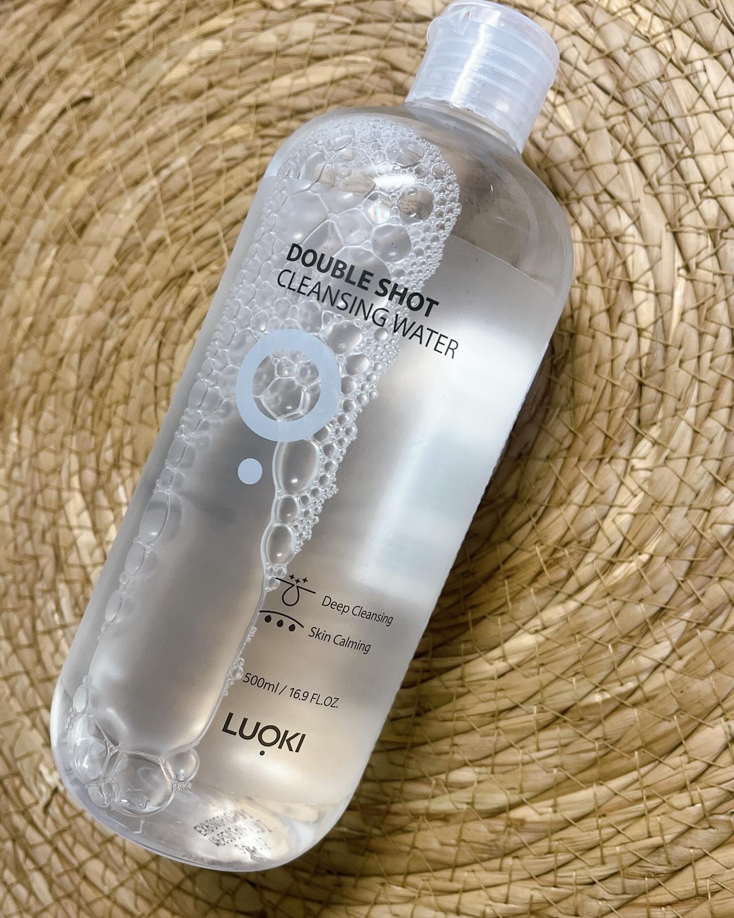 ダブルショットクレンジングウォーター/LUOKI/クレンジングウォーターを使ったクチコミ（3枚目）