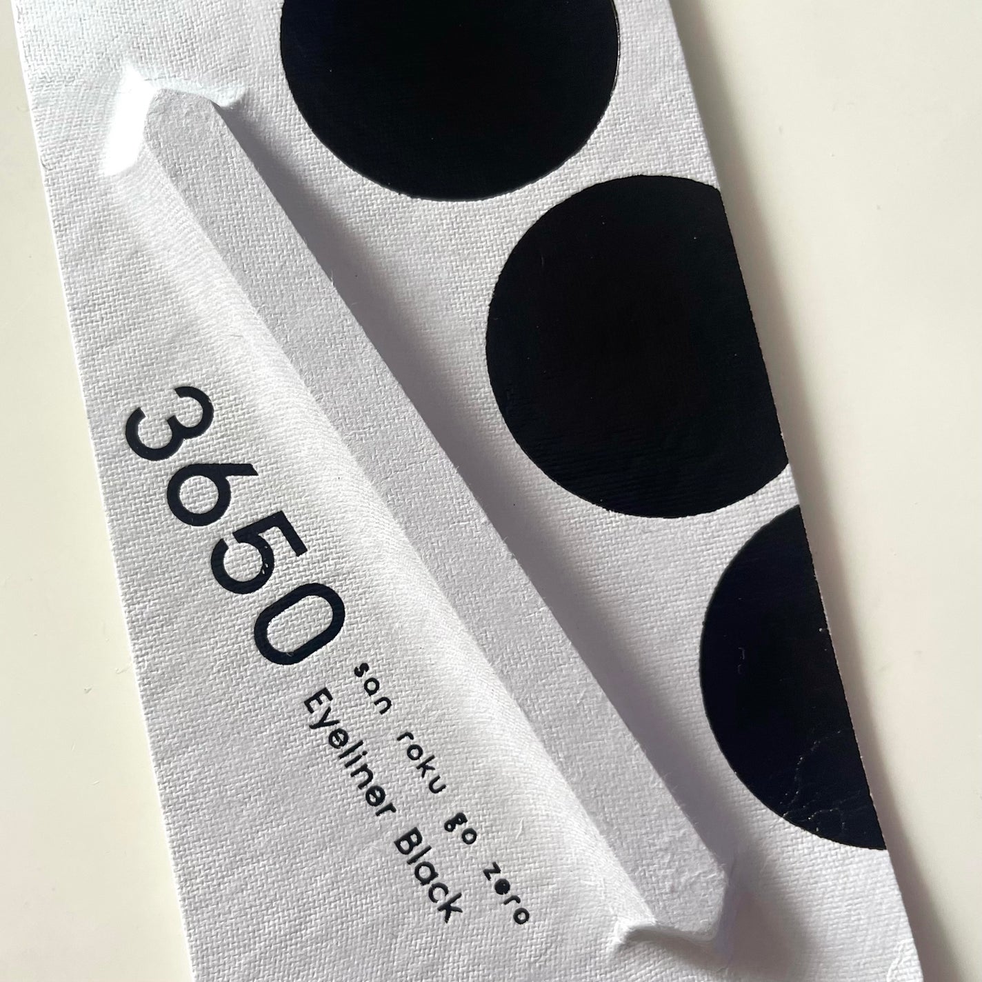 リキッドアイライナー /3650/リキッドアイライナーを使ったクチコミ(7枚目)