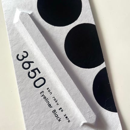 リキッドアイライナー /3650/リキッドアイライナーを使ったクチコミ(7枚目)