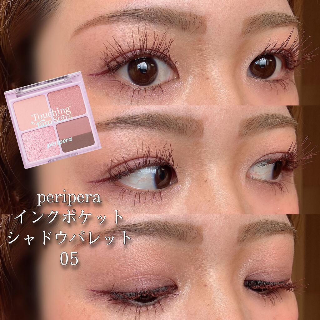 リアルラスティングアイライナー24ｈWPc BGD スリークバーガンディ	/K-パレット/リキッドアイライナーを使ったクチコミ（1枚目）