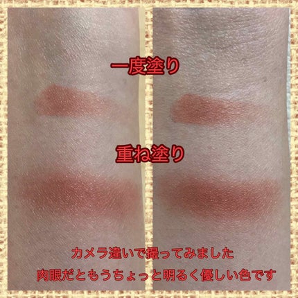 セレクト アイカラー/ESPRIQUE/単色アイシャドウを使ったクチコミ(3枚目)