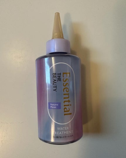 を使ったクチコミ(1枚目)