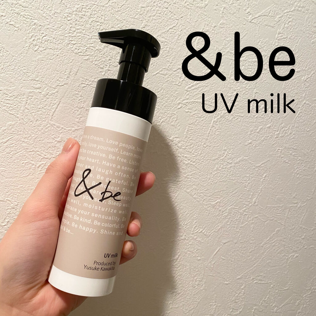 UVミルク/＆be/日焼け止め・UVケアを使ったクチコミ（1枚目）