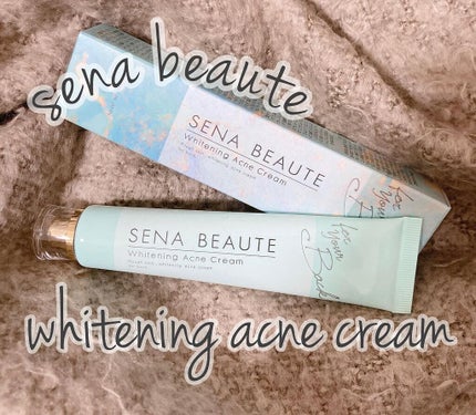 セナボーテ/株式会社フロンティア/ネック・デコルテケアを使ったクチコミ(1枚目)