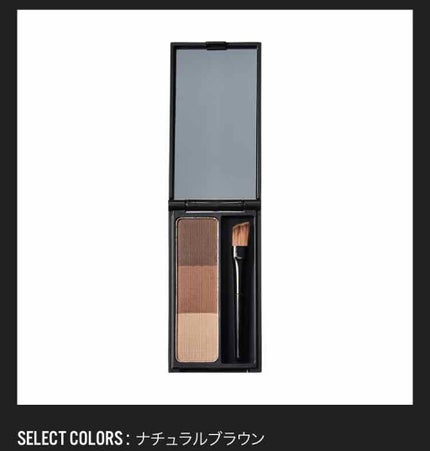 UR GLAM EYEBROW POWDER/U R GLAM/パウダーアイブロウを使ったクチコミ(4枚目)