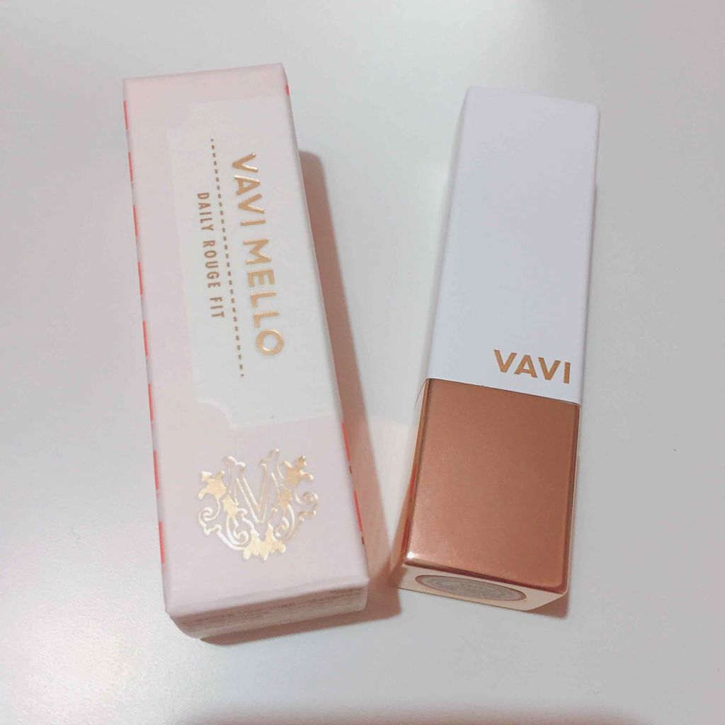 デイリールージュフィット/VAVI MELLO/口紅を使ったクチコミ（3枚目）