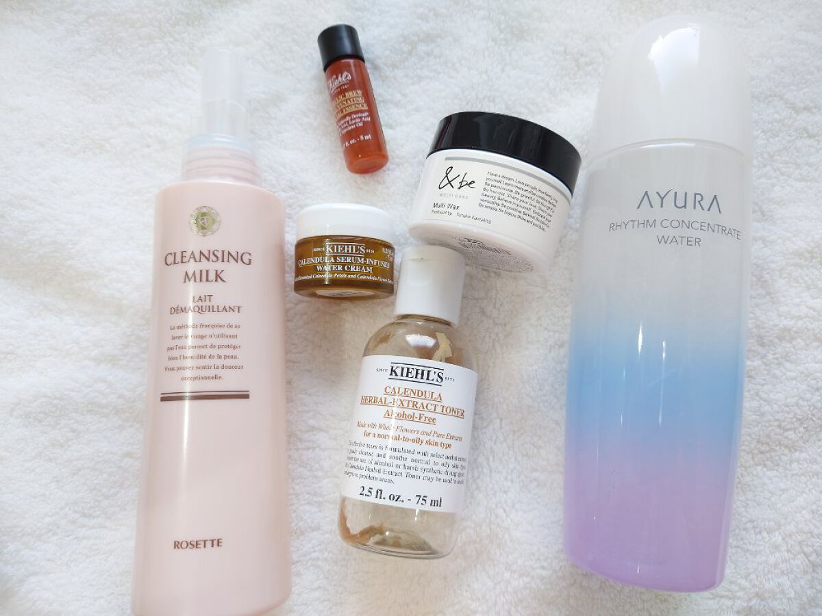 キールズ ブリュー フェイシャル エッセンス FA/Kiehl's/化粧水を使ったクチコミ（1枚目）