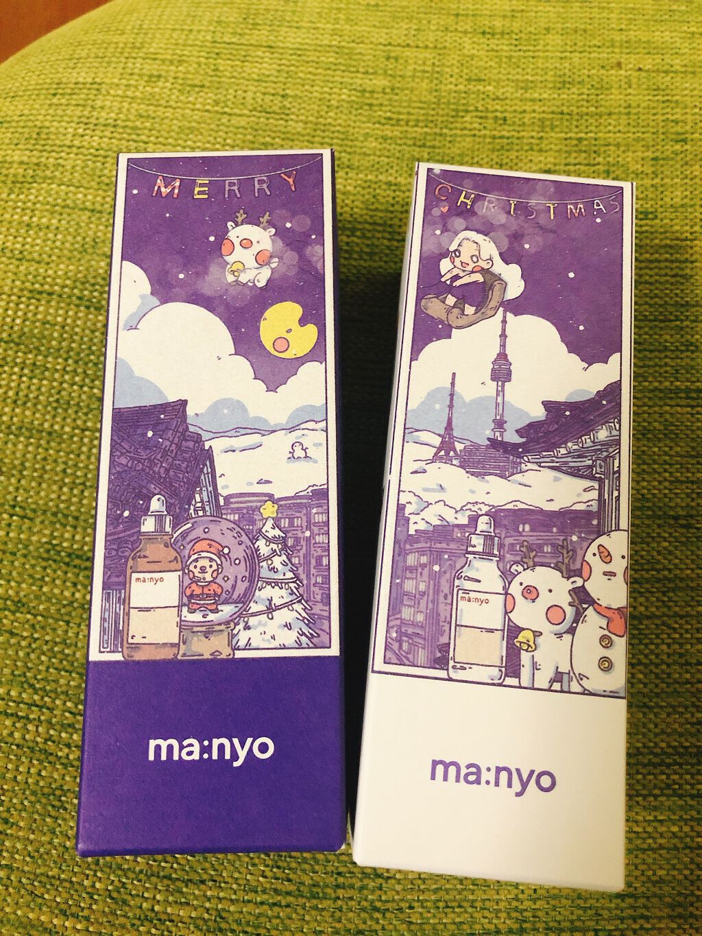 ガラクトミー ナイアシンエッセンス/manyo/美容液を使ったクチコミ(1枚目)