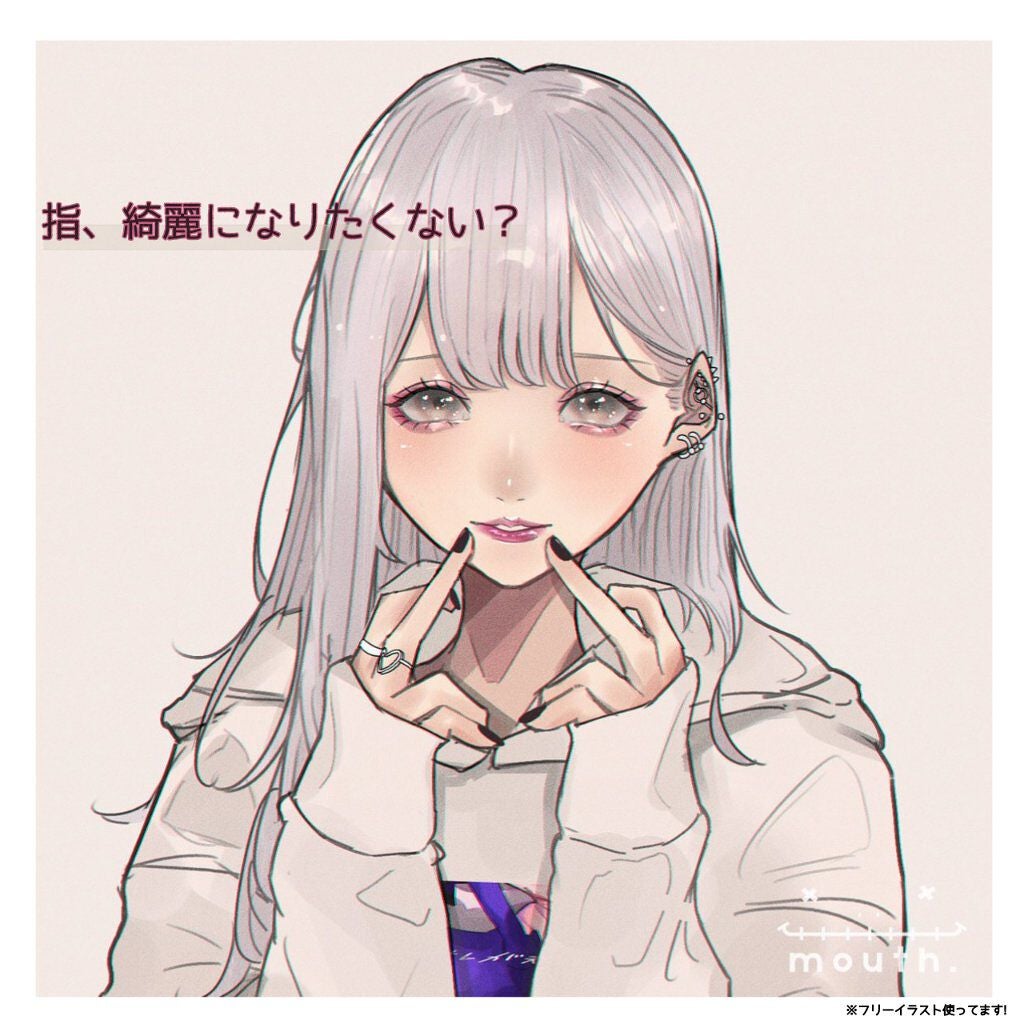 ニベアクリーム/ニベア/ボディクリームを使ったクチコミ(1枚目)