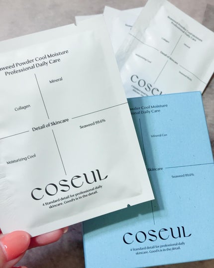 ã䜿ã£ãã¯ãã³ãïŒ1æç®ïŒ