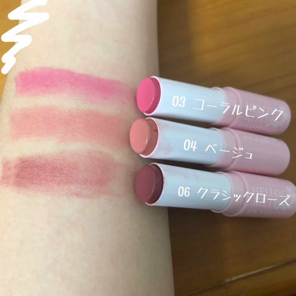 Blooming Kitty リップスティック/DAISO/口紅を使ったクチコミ(3枚目)