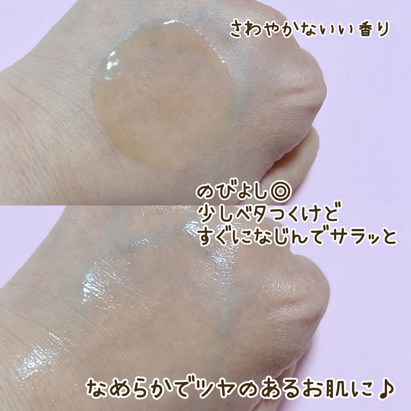 ããããð on LIPS ãã¡ãã£ãã¥ãŒãããŸããã¬ããã¢ã¯ãã»ã©ã ãããã ããŸããð§¡ãã€..ãïŒ3æç®ïŒ