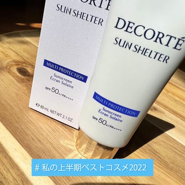 サンシェルター マルチ プロテクション 60g/DECORTÉ/日焼け止め・UVケアを使ったクチコミ（1枚目）